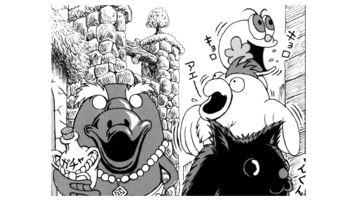 【漫画ゲーみん*スパくん番外編】「5人チーム戦」（11）