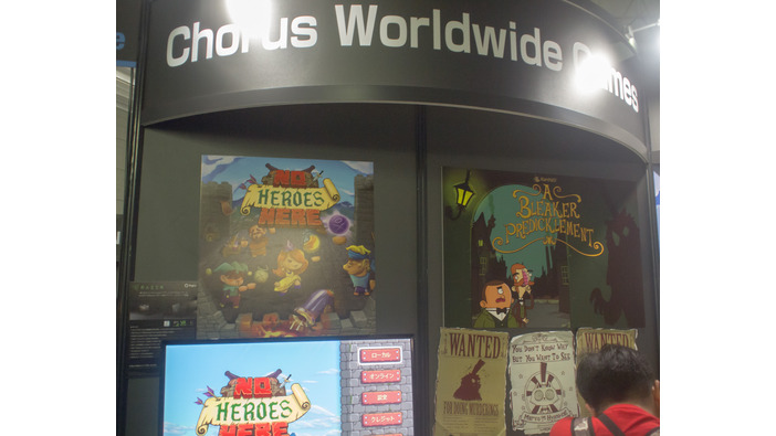 【TGS2017】協力防衛アクション『No Heroes Here』など展示のコーラス・ワールドワイドブース―『ファイティング・ファンタジー レジェンズ』小ネタも