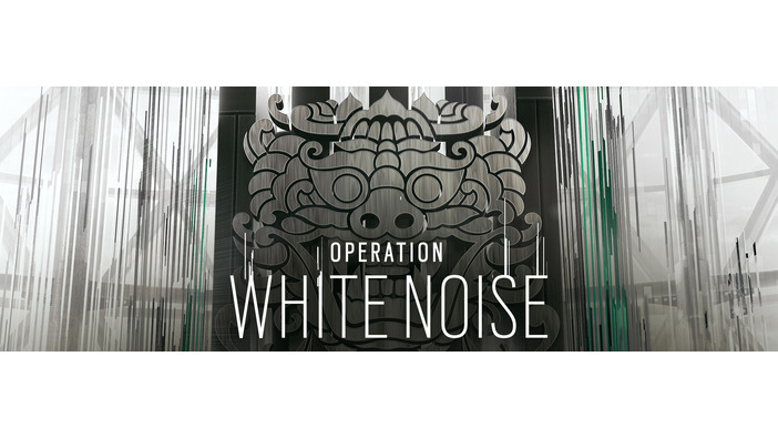 『レインボーシックス シージ』新シーズン「Operation White Noise」発表！