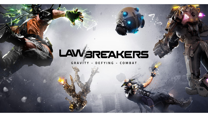 『LawBreakers』今後のサポート計画は“現状維持”―スタジオは既に新作へ移行