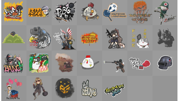 ゲーム内に実装される！『PUBG』グラフィティコンテスト結果発表―珠玉のドン勝アートたち