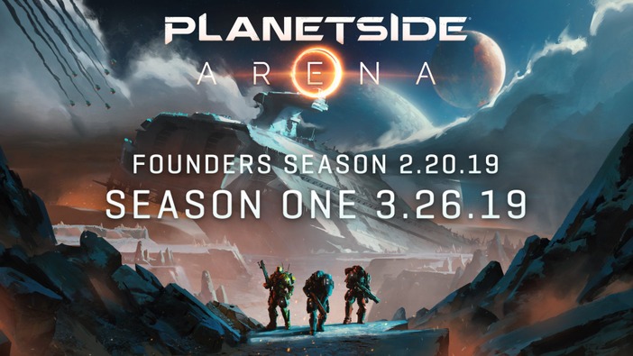 250対250のSF対戦シューター『PlanetSide Arena』3月27日に発売延期―1月30日よりクローズドベータ開始【UPDATE】