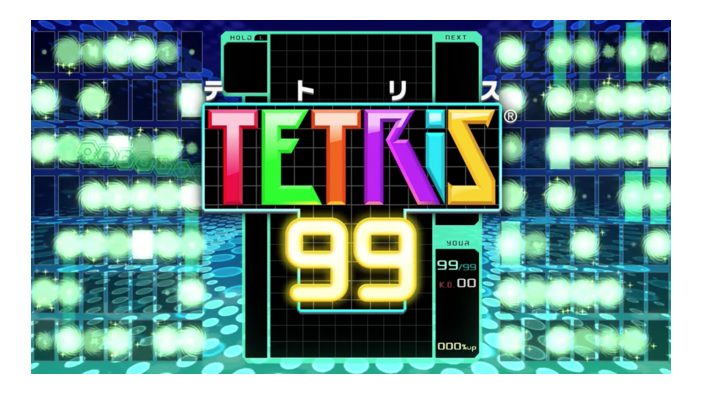 『TETRIS 99』Nintendo Switch Online加入特典として無料配信開始─今度のテトリスはバトルロイヤル！