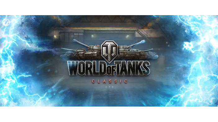 2011年版『World of Tanks』を再体験できる特別イベント「World of Tanksクラシック」開催！