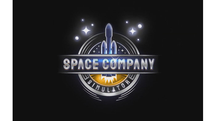 宇宙開発企業を運営する新作シム『Space Company Simulator』発表！