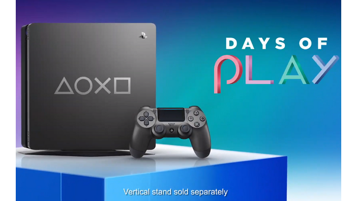 PlayStation 4限定カラーの特別モデル「Days of Play」発表！詳細は近日公開