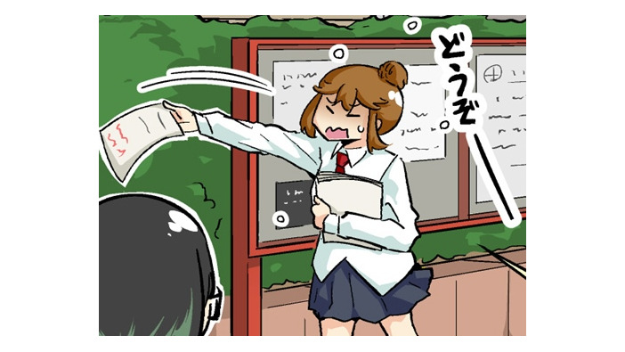 【漫画じゃんげま】182.「勧誘活動」の巻