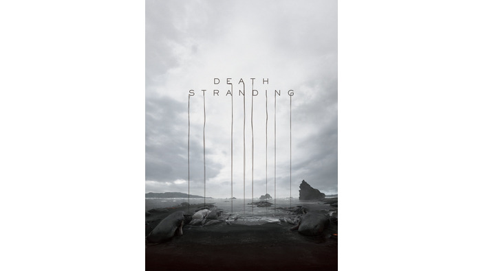 『DEATH STRANDING』最新情報は5月30日公開予定！
