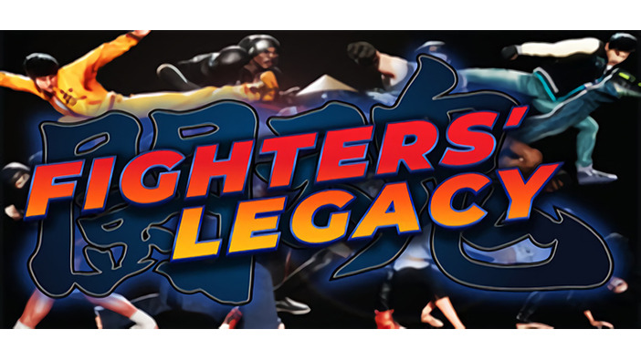 様々な流派が激突する新作対戦格闘ゲーム『Fighters Legacy』早期アクセス開始！ 誰かに似たキャラも…