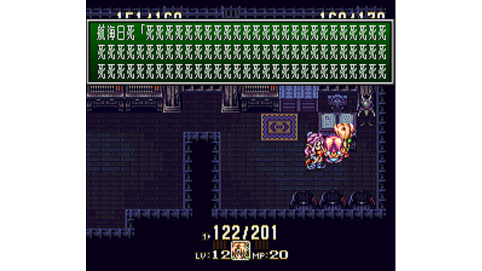 【特集】死死死死死死はどうなるの！？『聖剣伝説3 TRIALS of MANA』で気になる10のポイント