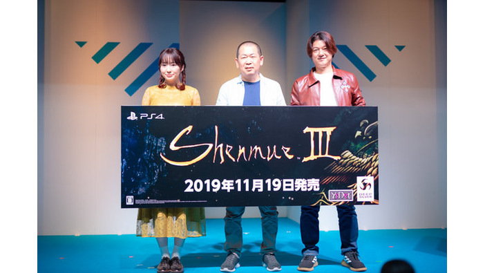 『シェンムーIII』生みの親・鈴木裕、「こんなに呑気なゲームもない」と核心を述べる【TGS 2019】