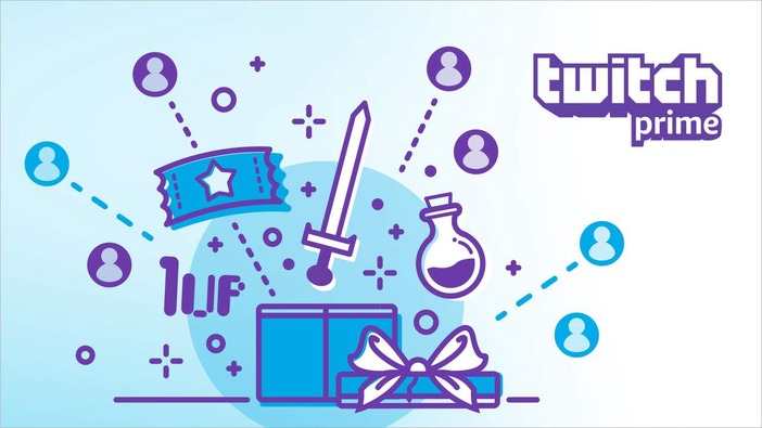Twitchの新サービス「ギフトチェスト」が開始！Twitch Prime特典を他のユーザーにプレゼント