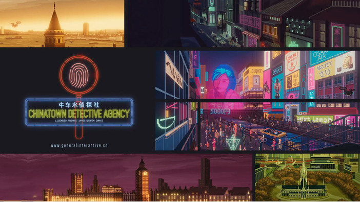 サイバーノワール探偵ADV『Chinatown Detective Agency』発表！ 元インターポールの私立探偵描く
