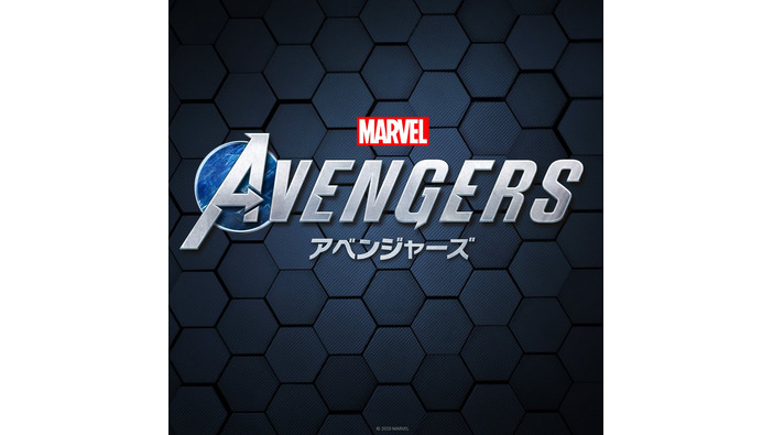 スクエニのアクションADV『Marvel's Avengers』発売日が2020年9月4日に延期へ