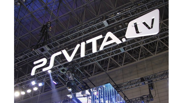 【BEST OF TGS AWARD 2013】ハードウェア部門受賞は