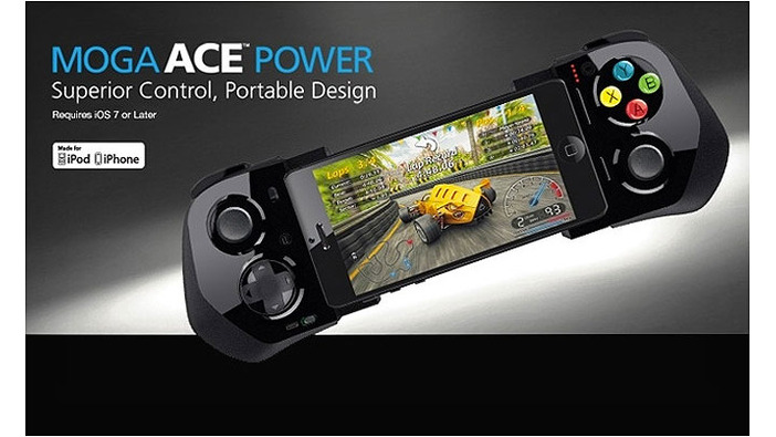 縦横画面対応、MOGA製iPhone用ゲームコントローラー“MOGA Ace Power”の画像がTwitterに投稿