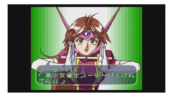 「ジャレコ」作品などの二次創作ガイドが公開―『星をみるひと』、初期『スーチーパイ』等対象に、一定範囲の制作物有料頒布も可