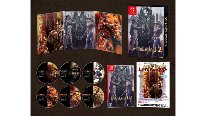 スイッチ『LA-MULANA 1&2』パッケージ版が8月6日発売決定！ 至高の遺跡探索ADVがセットで登場