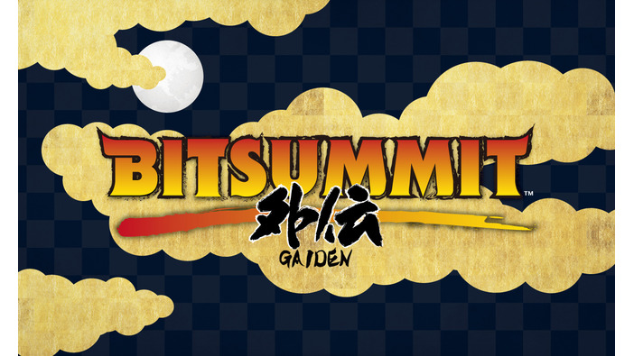 日本最大級のインディーイベント「BitSummit Gaiden」参加タイトル一覧公開！ Discordサーバーも先行オープン