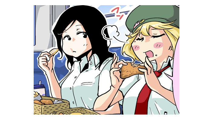 【漫画じゃんげま】224.「ビビリ脱却宣言」の巻