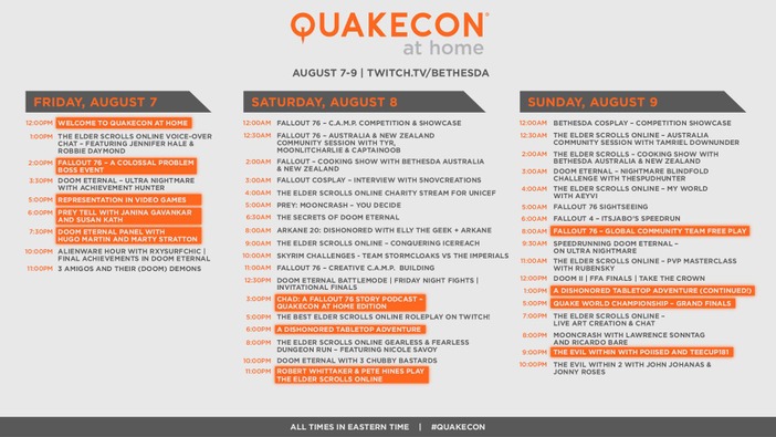 8月8日よりスタートする「QuakeCon at home」のスケジュールが公開―72時間連続で配信予定