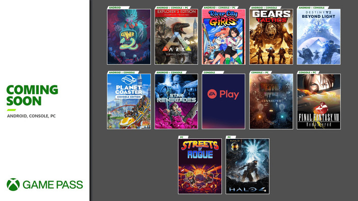 サブスクリプションサービス「Xbox Game Pass」今後の予定公開―Game Pass加入者向け「EA Play」PC版は12月15日から