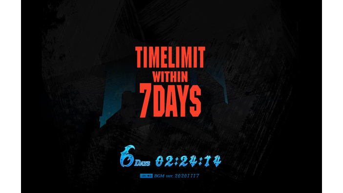 「TIMELIMIT WITHIN 7DAYS」―スクウェア・エニックスが謎のカウントダウンサイトを公開