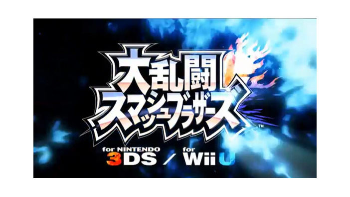 【Nintendo Direct】 『大乱闘スマッシュブラザーズ for Nintendo 3DS / Wii U』に新キャラクター・ロゼッタ＆チコ参戦決定！英国任天堂Twitterにはイメージ画も