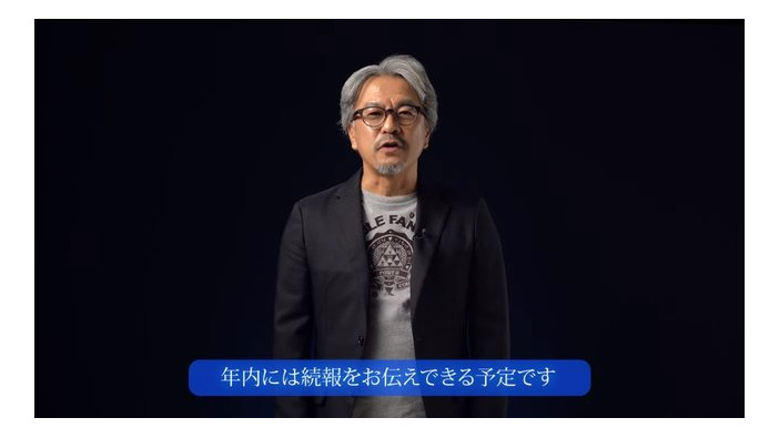 『ゼルダの伝説 BotW』続編について、年内に新情報を公開予定！ 青沼氏「開発は順調に進んでいる」