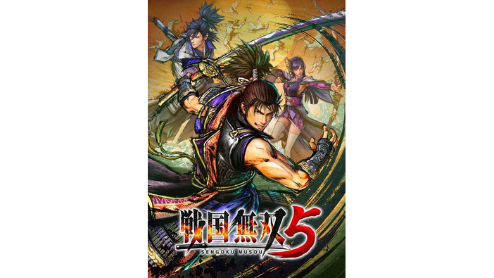 『戦国無双5』はPS4/スイッチ/PCで展開―これまでの『戦国無双』を一新した“新シリーズの幕開け的作品”に！