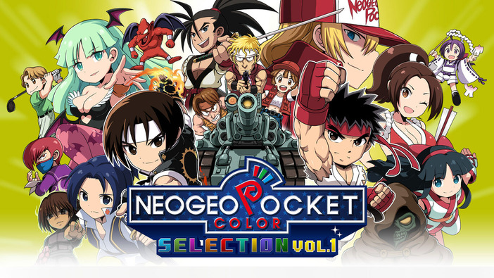 ネオジオポケットカラーの傑作タイトル10作品収録『NEOGEO POCKET COLOR SELECTION Vol.1』スイッチ向けにリリース