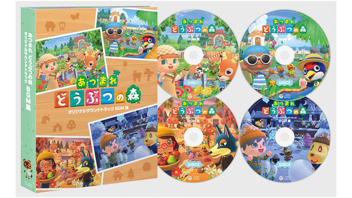 『あつまれ どうぶつの森』“とたけけ楽曲”と“ゲーム内BGM”を収録！268曲を揃えたサウンドトラック3種が発売決定