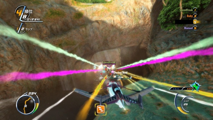 CPU殺意高いよ！最速ボコボコのアクションエアレース『Skydrift Infinity』―幅広いプレイヤーが楽しめる【プレイレポ】