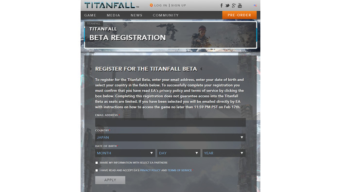 『Titanfall』のβテスト参加申請画面