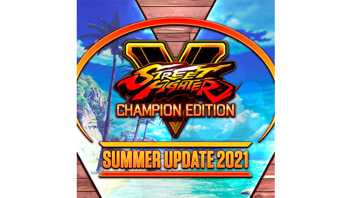 『ストリートファイターV』シーズン5最新情報たっぷりの「サマーアップデート2021」8月4日に放送決定！