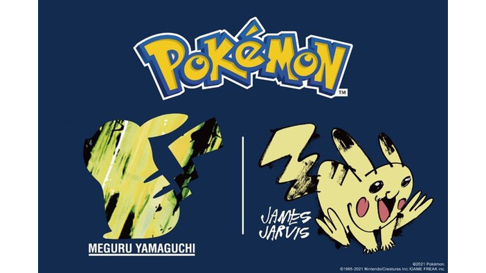 現代アーティストが描くピカチュウが革新的な可愛さ！「ポケモン」×「ユニクロ」コラボTシャツ、8月27日発売