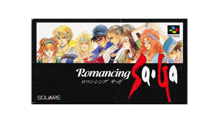 『ロマンシング サ・ガ』シリーズの新作か!? ─ スクエニ、「SAGA生誕 25周年」と銘打つ謎のティザーサイトを公開