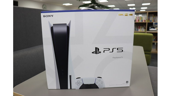 「PS5」の販売情報まとめ【9月6日】─ソフマップ5店舗、店頭で抽選受付を開始