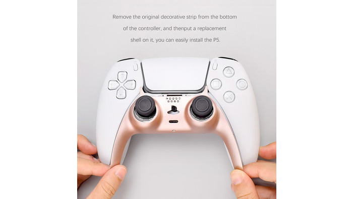 全8カラーで「DualSense」をお洒落に！PS5用コントローラーを彩る「装飾フレーム」発売