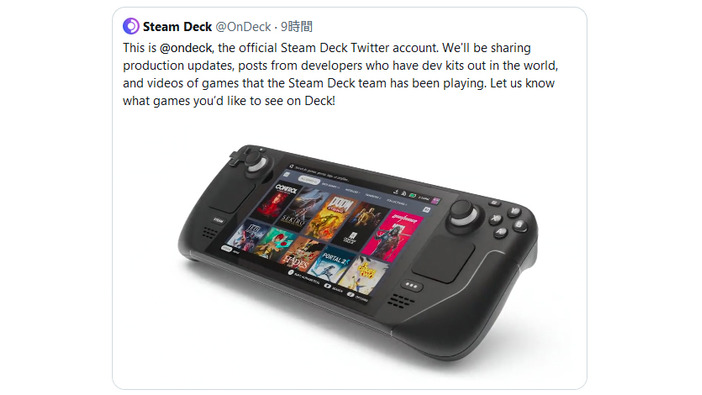 ゲームの動作映像も！ Valve携帯機「Steam Deck」公式Twitterアカウントが開設