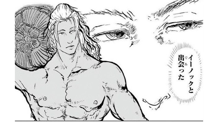 そんな米俵で大丈夫か？11月9日「イーノックの日」にあわせてイラストが大量投下ー限定グッズが当たるスクラッチも