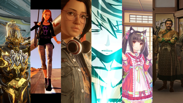 げむすぱ編集者＆ライターが2021年最も楽しんだゲーム【年末年始特集】