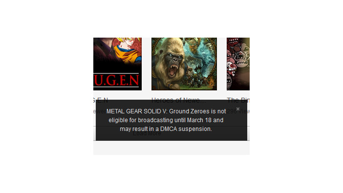 Twitchが『MGS V: GROUND ZEROES』の早期配信を警戒、小島監督もフラゲに苦言