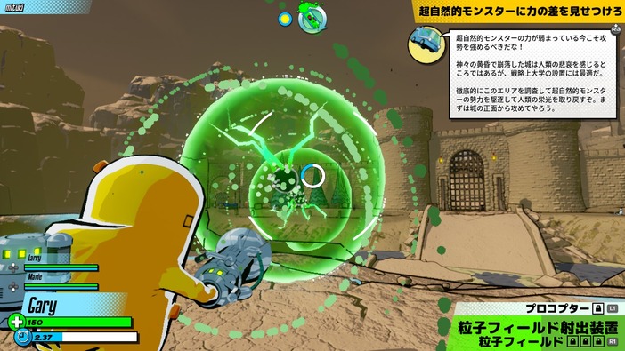 『リサーチアンドデストロイ』時間とモンスターの理解が勝利のカギ！モンスターたちを狩りつくして大陸の覇者を目指せ【プレイレポ】