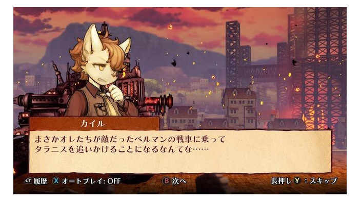 ケモノ少年たちの復讐SRPG続編『戦場のフーガ2』2023年発売―ティザーPV公開、Steamストアページも開設