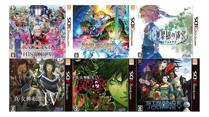 3DSの名作を“お得に買える”最後のチャンス！ あの人気作・プレミアソフトが500円や1,000円で─アトラス、バンナム、LEVEL5など各社が展開