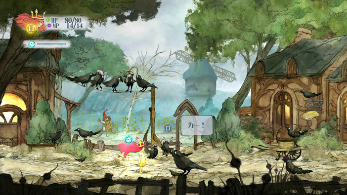 『Child of Light』連載型レビュー(4) 「Ubisoftモントリオールが夢見た理想のJRPG」