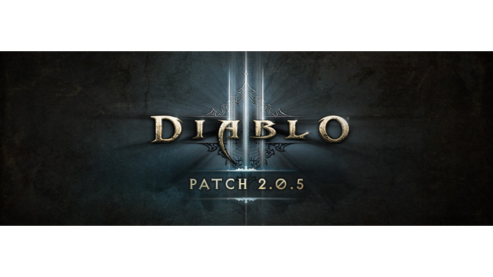 『Diablo III』多数のバランス調整を含むアップデート2.0.5を実施、難易度によるドロップ率変化を実装