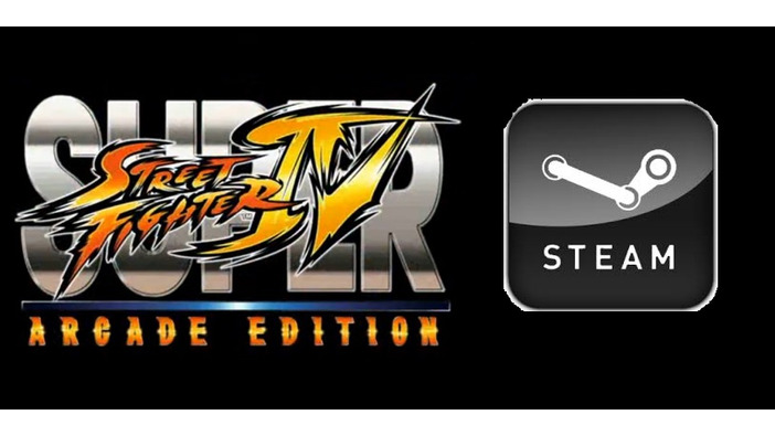 海外カプコン『Super Street Fighter IV: Arcade Edition』のGfWL対応を発表、Steamworksへ移行