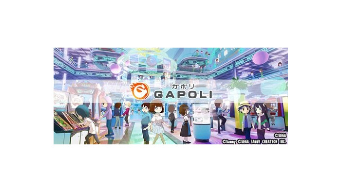 “次世代型オンラインゲームセンター”「GAPOLI」配信開始！SEGAのメダルゲームやパチスロなど40種類以上を収録、集めたコインでリアル商品の割引も